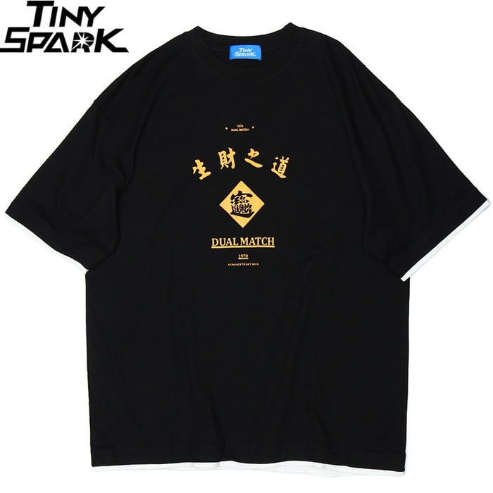 Short Sleeve  Kanji T-Shirt