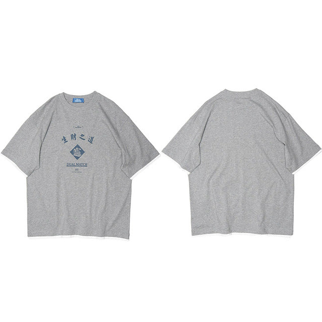 Short Sleeve  Kanji T-Shirt