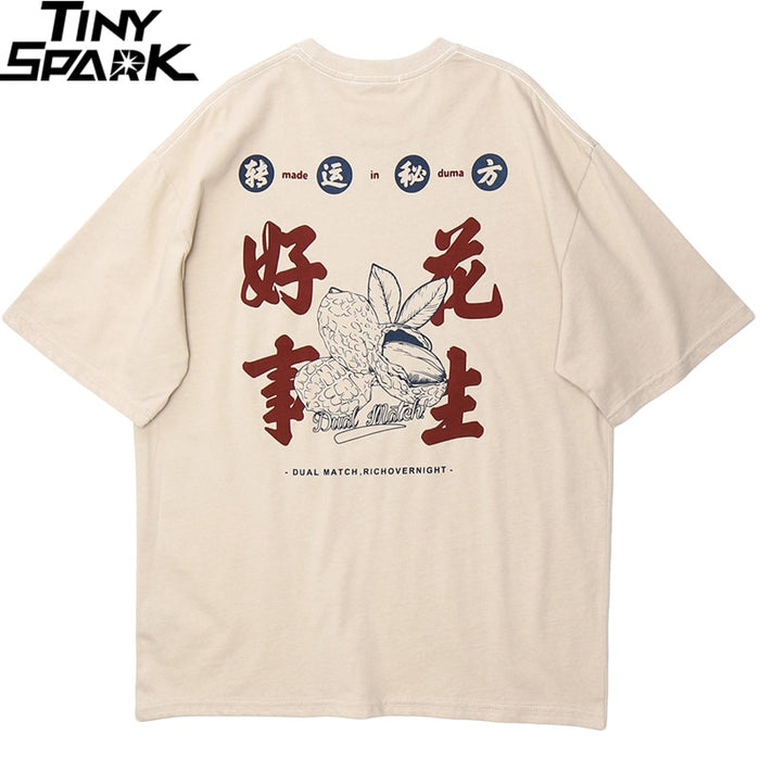 Chinese Kanji Lucky T-Shirt